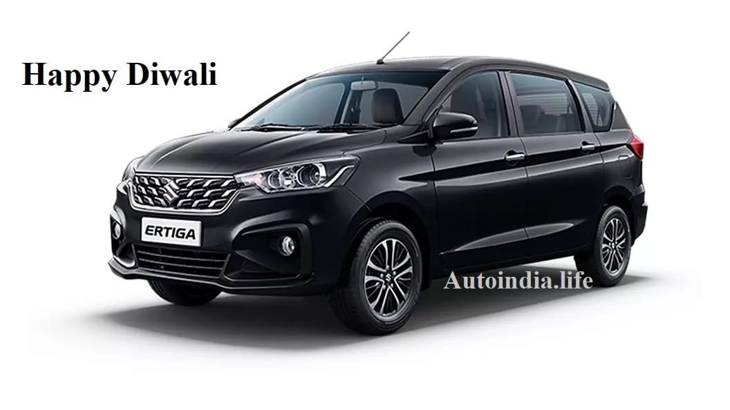 Ertiga this Diwali