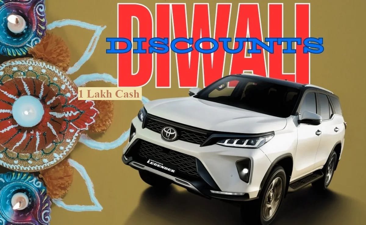 Innova Crysta