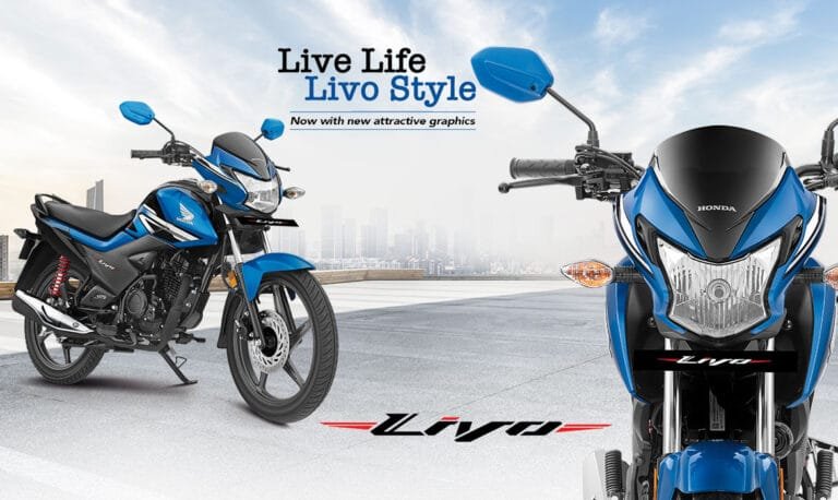 Honda Livo Front autoindia.life