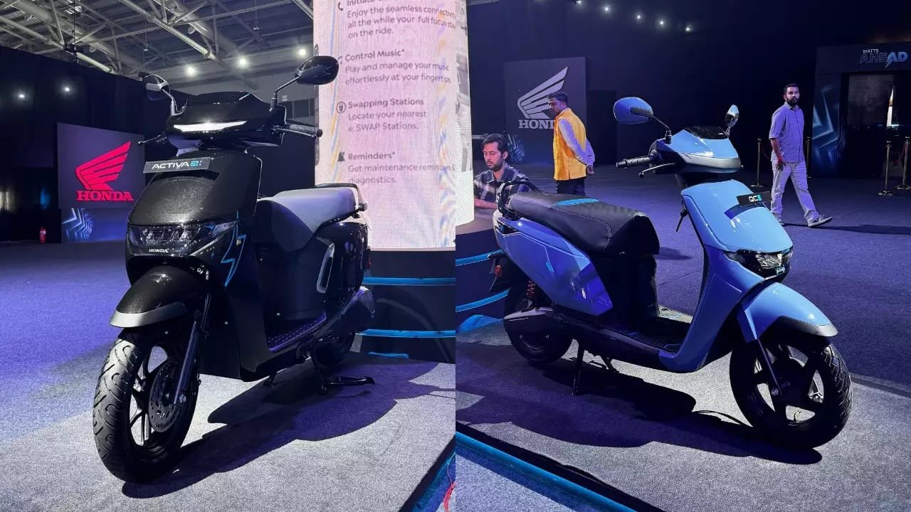 Honda Activa e VS Honda QC1 autoindia.life