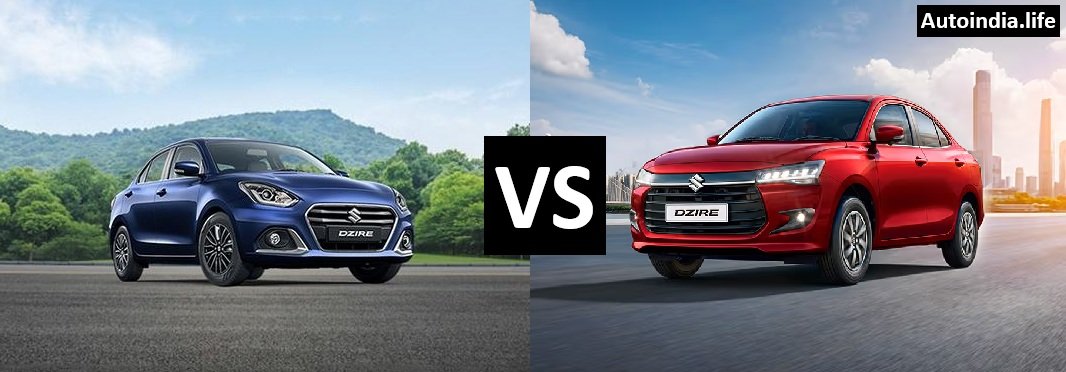 Maruti Swift Dzire VS Maruti Swift Dzire Tour autoindia.life