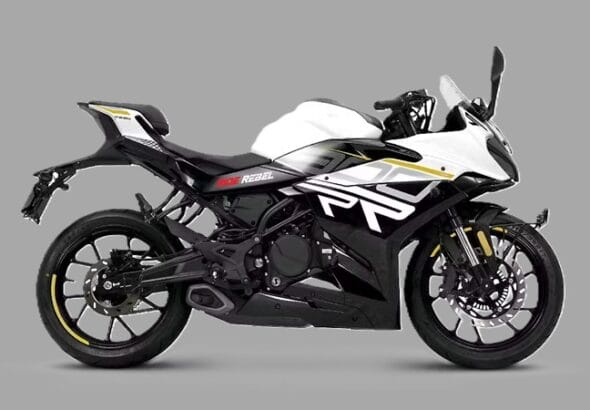keeway 300 rr 2026